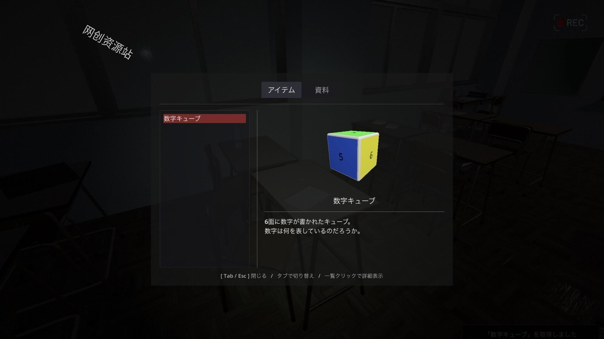 地狱公寓/Hell apartment 新游发布 地狱公寓/Hell apartment 新游发布