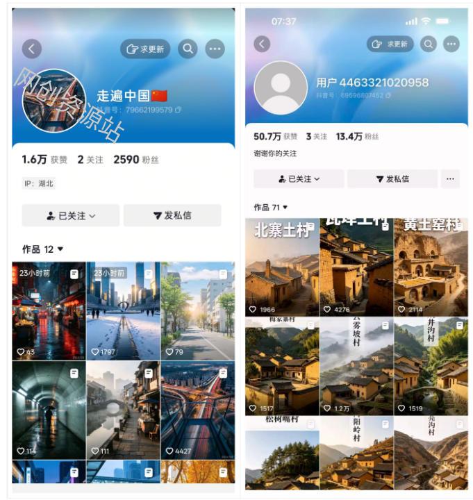 10月底抖音最新涨粉教学,实测3天2000粉,助力新手快速起号变现