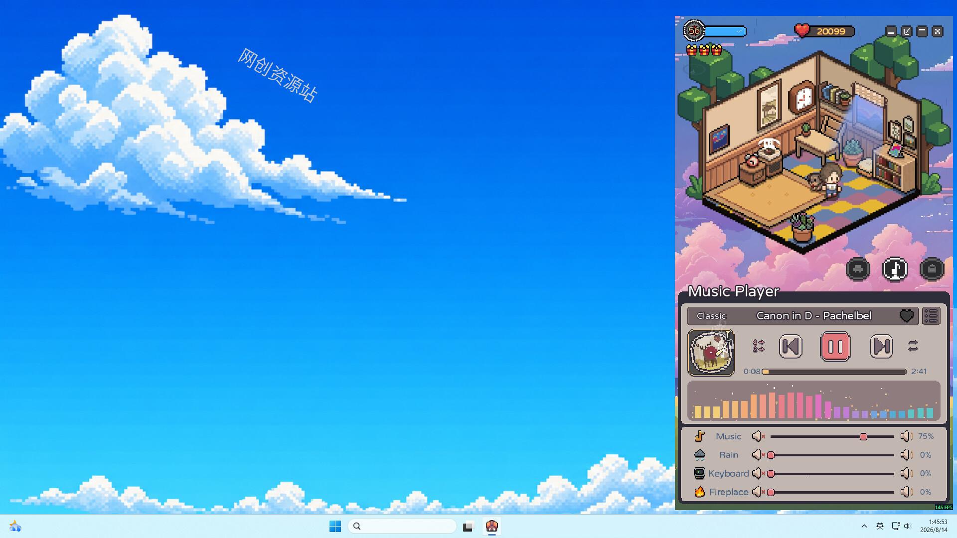 Dwellune：舒适专注空间/Dwellune: A Cozy Focus Room 新游发布