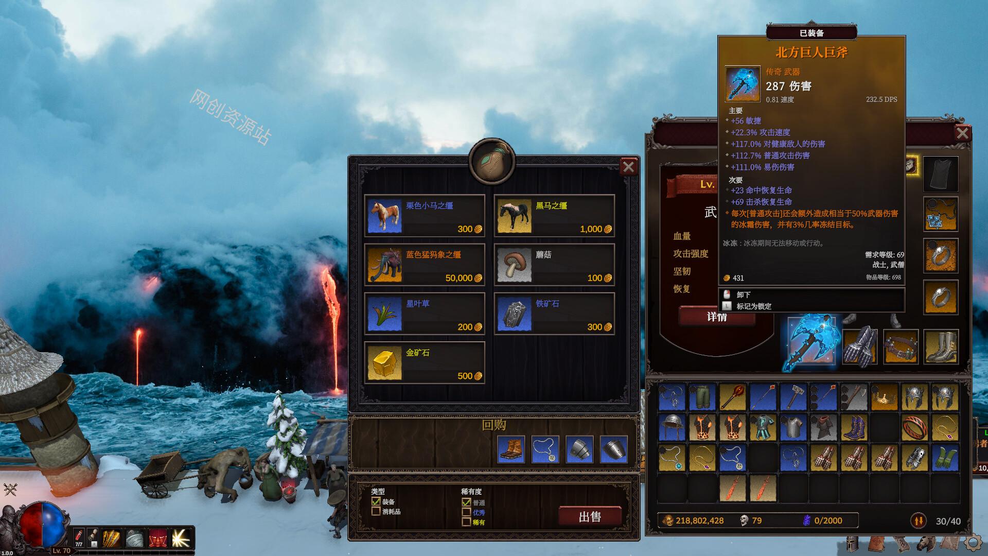 桌面破坏神:挂机ARPG/Deskrawl: Idle ARPG 新游发布 桌面破坏神:挂机ARPG/Deskrawl: Idle ARPG 新游发布