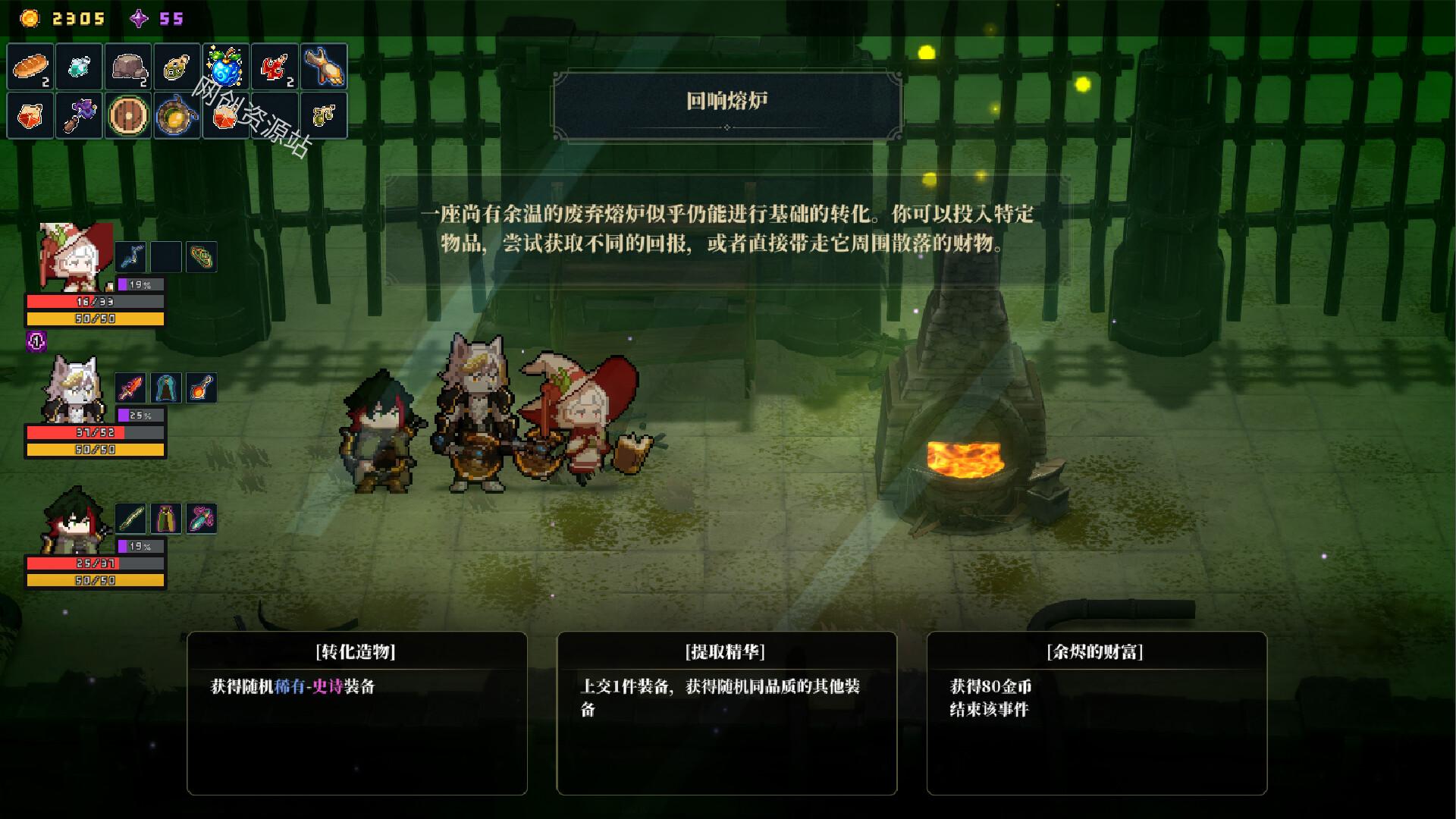 永铃回响/The Bell Echoes 新游发布 永铃回响/The Bell Echoes 新游发布