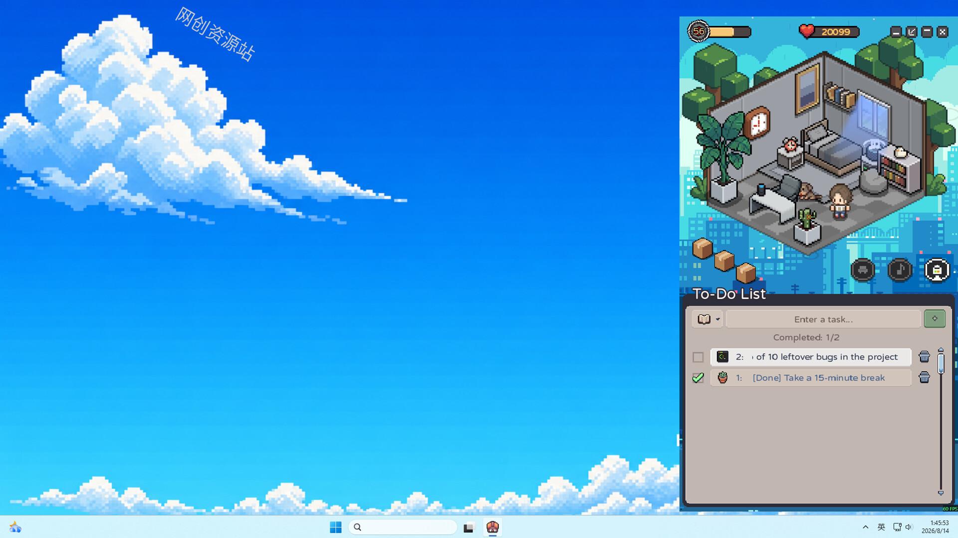 Dwellune：舒适专注空间/Dwellune: A Cozy Focus Room 新游发布